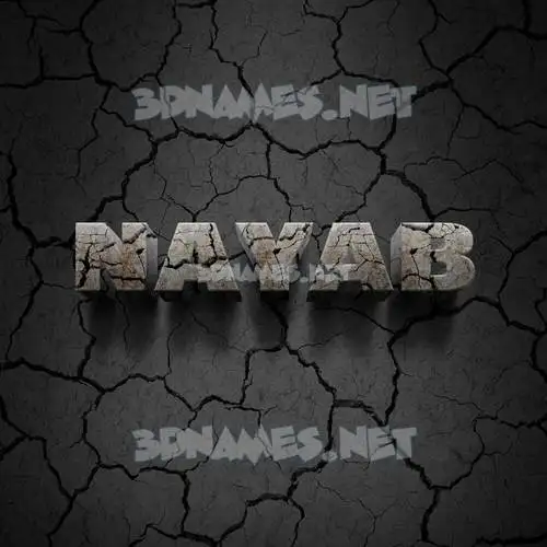 nayab in Cracked Stone style - 3D name wallpaper nayab in Cracked Stone style - 3D name wallpaper