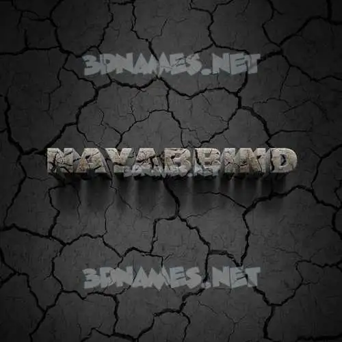 nayabbind in Cracked Stone style - 3D name wallpaper nayabbind in Cracked Stone style - 3D name wallpaper