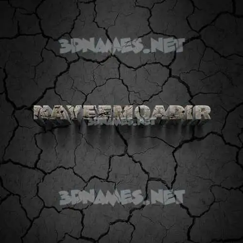 nayeemqadir in Cracked Stone style - 3D name wallpaper nayeemqadir in Cracked Stone style - 3D name wallpaper