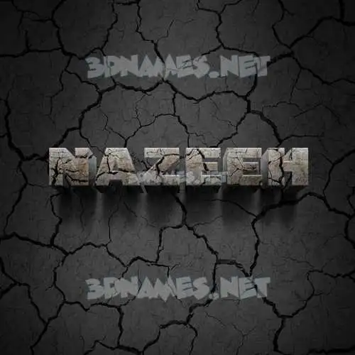 nazeeh in Cracked Stone style - 3D name wallpaper nazeeh in Cracked Stone style - 3D name wallpaper