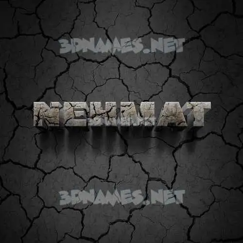 nehmat in Cracked Stone style - 3D name wallpaper nehmat in Cracked Stone style - 3D name wallpaper