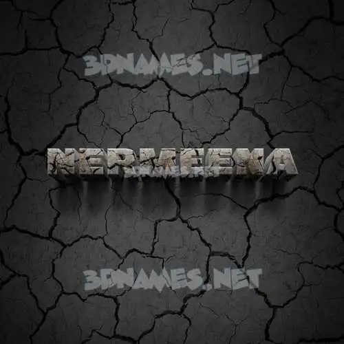nermeena in Cracked Stone style - 3D name wallpaper nermeena in Cracked Stone style - 3D name wallpaper