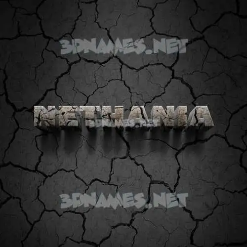 nethania in Cracked Stone style - 3D name wallpaper