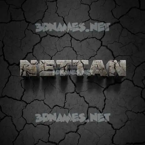 nettan in Cracked Stone style - 3D name wallpaper nettan in Cracked Stone style - 3D name wallpaper
