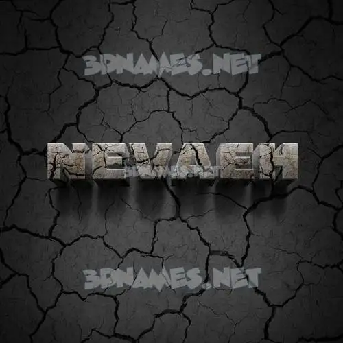 nevaeh in Cracked Stone style - 3D name wallpaper
