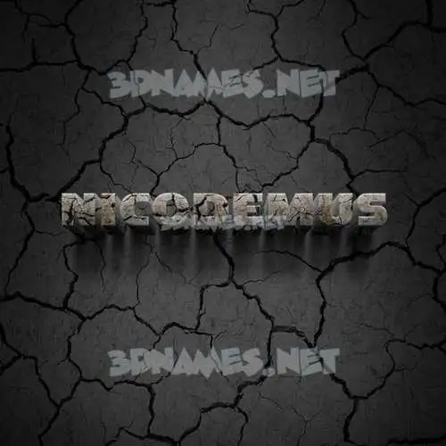 nicodemus in Cracked Stone style - 3D name wallpaper nicodemus in Cracked Stone style - 3D name wallpaper