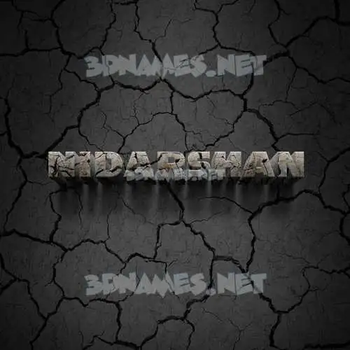 nidarshan in Cracked Stone style - 3D name wallpaper nidarshan in Cracked Stone style - 3D name wallpaper