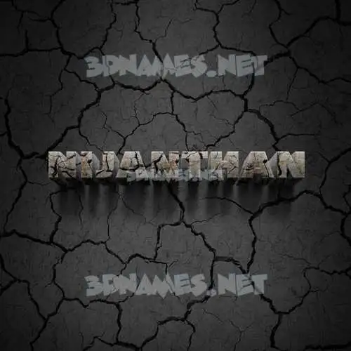 nijanthan in Cracked Stone style - 3D name wallpaper nijanthan in Cracked Stone style - 3D name wallpaper