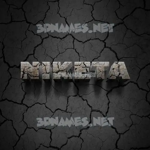 niketa in Cracked Stone style - 3D name wallpaper niketa in Cracked Stone style - 3D name wallpaper