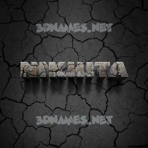 nikhita in Cracked Stone style - 3D name wallpaper