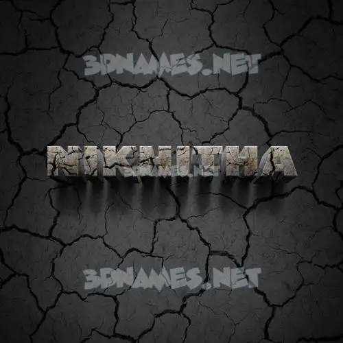 nikhitha in Cracked Stone style - 3D name wallpaper nikhitha in Cracked Stone style - 3D name wallpaper