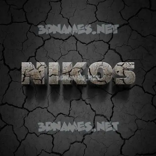 nikos in Cracked Stone style - 3D name wallpaper
