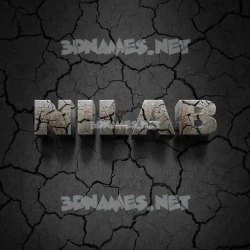 nilab in Cracked Stone style - 3D name wallpaper nilab in Cracked Stone style - 3D name wallpaper