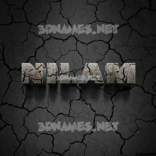 nilam in Cracked Stone style - 3D name wallpaper nilam in Cracked Stone style - 3D name wallpaper