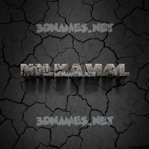 nilkamal in Cracked Stone style - 3D name wallpaper nilkamal in Cracked Stone style - 3D name wallpaper