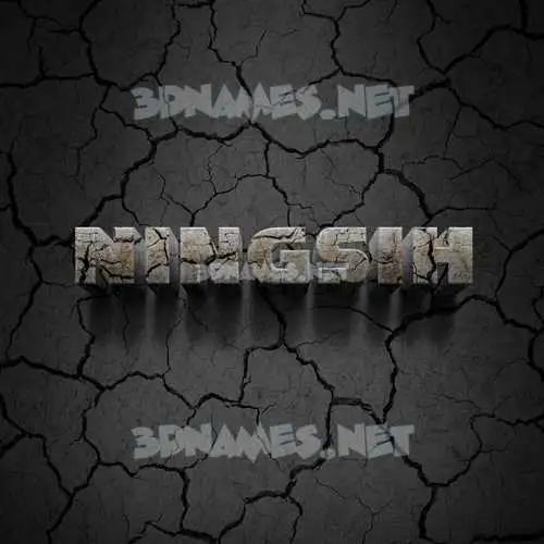 ningsih in Cracked Stone style - 3D name wallpaper ningsih in Cracked Stone style - 3D name wallpaper