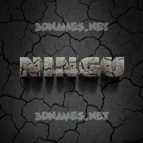ningu in Cracked Stone style - 3D name wallpaper ningu in Cracked Stone style - 3D name wallpaper