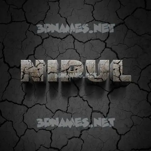 nipul in Cracked Stone style - 3D name wallpaper