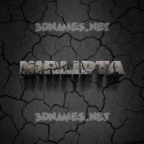 nirlipta in Cracked Stone style - 3D name wallpaper nirlipta in Cracked Stone style - 3D name wallpaper