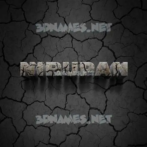 nirupan in Cracked Stone style - 3D name wallpaper nirupan in Cracked Stone style - 3D name wallpaper