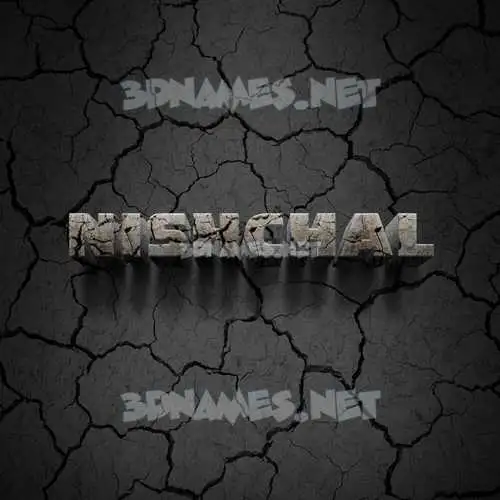 nishchal in Cracked Stone style - 3D name wallpaper nishchal in Cracked Stone style - 3D name wallpaper