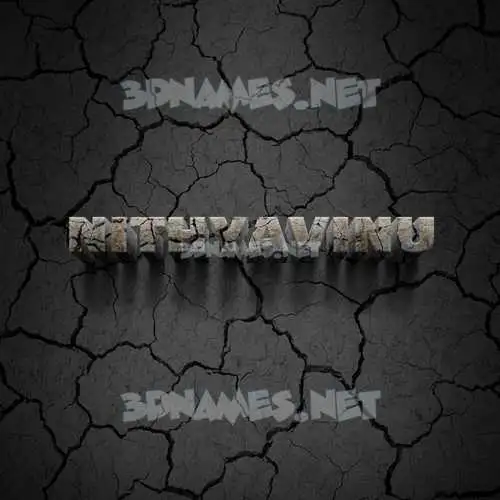 nithyavinu in Cracked Stone style - 3D name wallpaper nithyavinu in Cracked Stone style - 3D name wallpaper