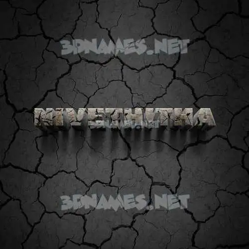 nivethitha in Cracked Stone style - 3D name wallpaper nivethitha in Cracked Stone style - 3D name wallpaper