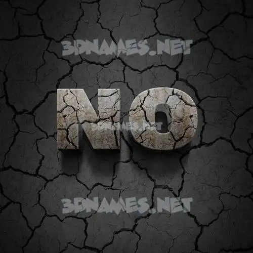 no in Cracked Stone style - 3D name wallpaper no in Cracked Stone style - 3D name wallpaper