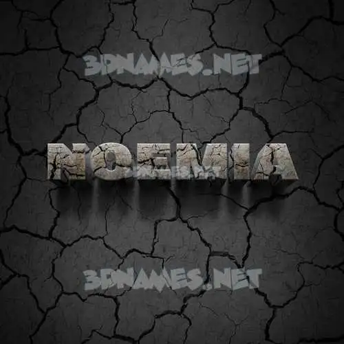 noemia in Cracked Stone style - 3D name wallpaper noemia in Cracked Stone style - 3D name wallpaper