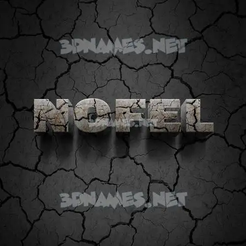 nofel in Cracked Stone style - 3D name wallpaper nofel in Cracked Stone style - 3D name wallpaper