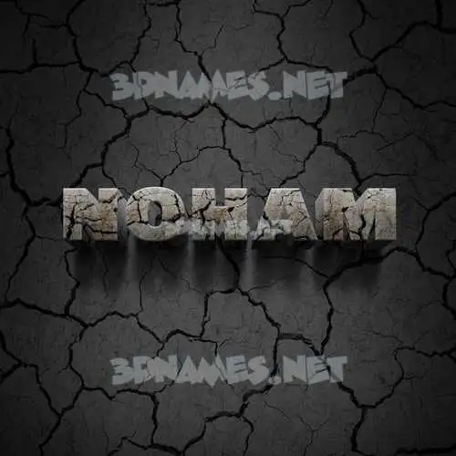 noham in Cracked Stone style - 3D name wallpaper