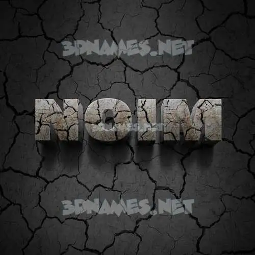 noim in Cracked Stone style - 3D name wallpaper noim in Cracked Stone style - 3D name wallpaper