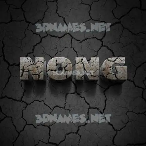 nong in Cracked Stone style - 3D name wallpaper nong in Cracked Stone style - 3D name wallpaper