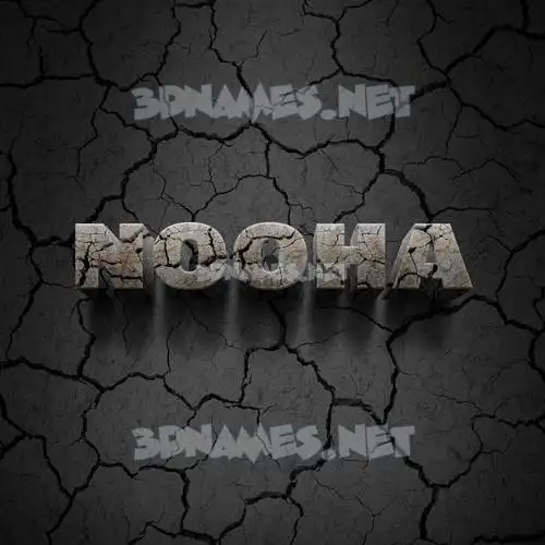 nooha in Cracked Stone style - 3D name wallpaper