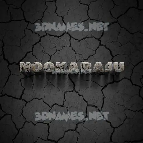 nookaraju in Cracked Stone style - 3D name wallpaper