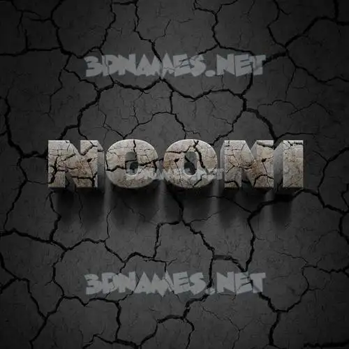 nooni in Cracked Stone style - 3D name wallpaper nooni in Cracked Stone style - 3D name wallpaper