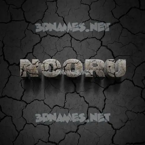 nooru in Cracked Stone style - 3D name wallpaper nooru in Cracked Stone style - 3D name wallpaper