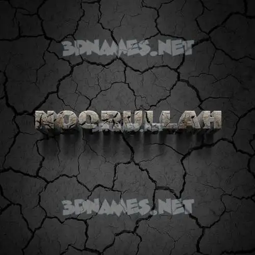 noorullah in Cracked Stone style - 3D name wallpaper noorullah in Cracked Stone style - 3D name wallpaper