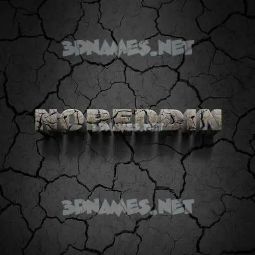 noreddin in Cracked Stone style - 3D name wallpaper noreddin in Cracked Stone style - 3D name wallpaper