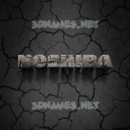 noshiba in Cracked Stone style - 3D name wallpaper noshiba in Cracked Stone style - 3D name wallpaper