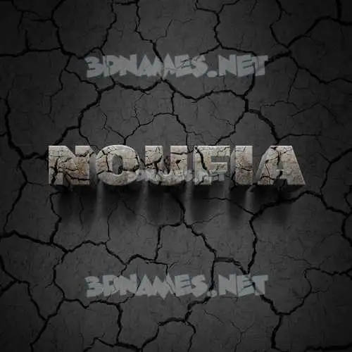 noufia in Cracked Stone style - 3D name wallpaper noufia in Cracked Stone style - 3D name wallpaper