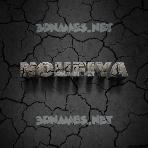 noufiya in Cracked Stone style - 3D name wallpaper