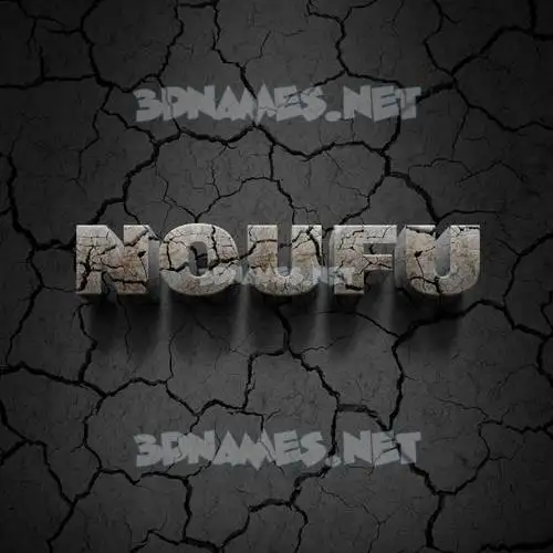 noufu in Cracked Stone style - 3D name wallpaper