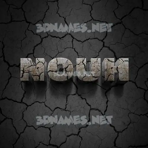 nouh in Cracked Stone style - 3D name wallpaper nouh in Cracked Stone style - 3D name wallpaper