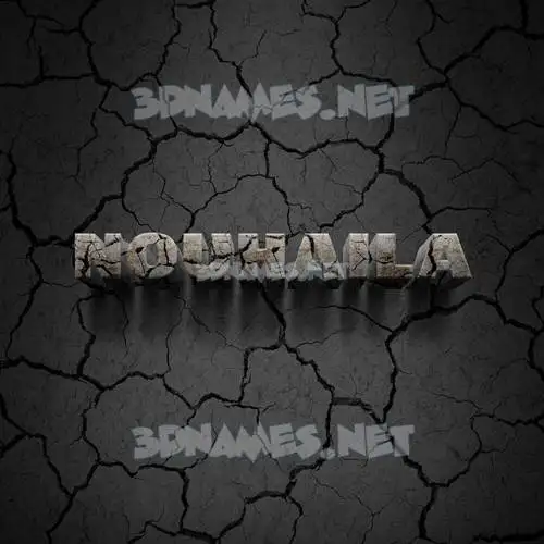 nouhaila in Cracked Stone style - 3D name wallpaper nouhaila in Cracked Stone style - 3D name wallpaper