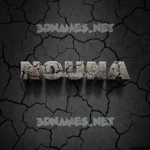 nouna in Cracked Stone style - 3D name wallpaper