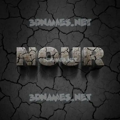 nour in Cracked Stone style - 3D name wallpaper nour in Cracked Stone style - 3D name wallpaper
