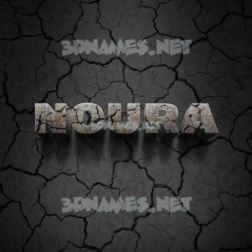 noura in Cracked Stone style - 3D name wallpaper