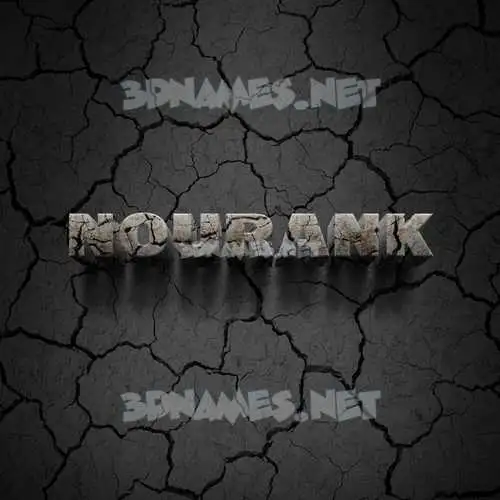 nourank in Cracked Stone style - 3D name wallpaper nourank in Cracked Stone style - 3D name wallpaper