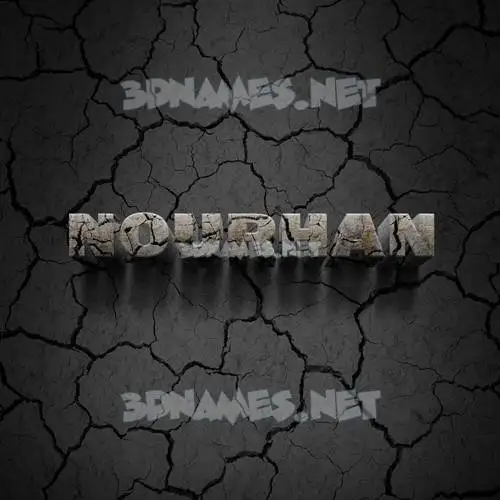nourhan in Cracked Stone style - 3D name wallpaper nourhan in Cracked Stone style - 3D name wallpaper